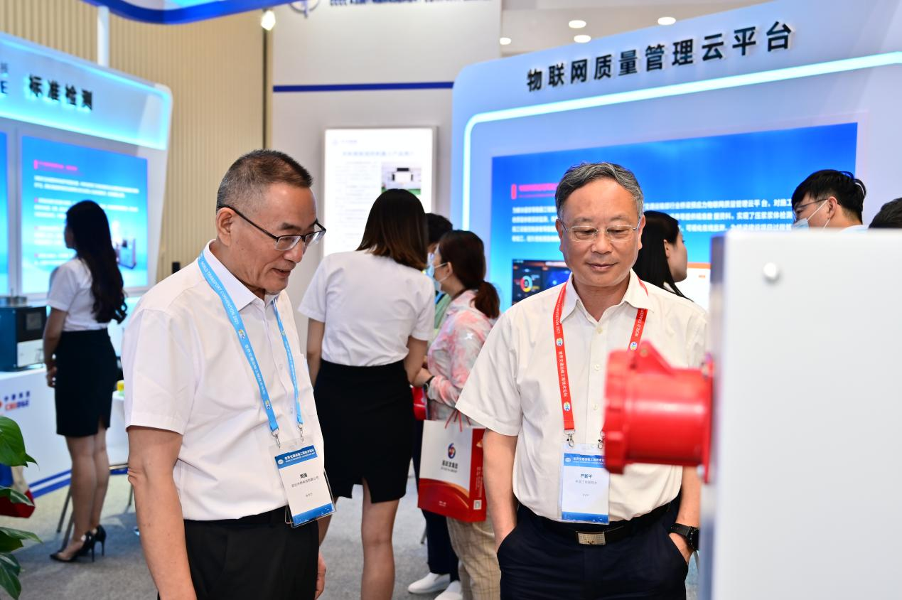j9九游会科技