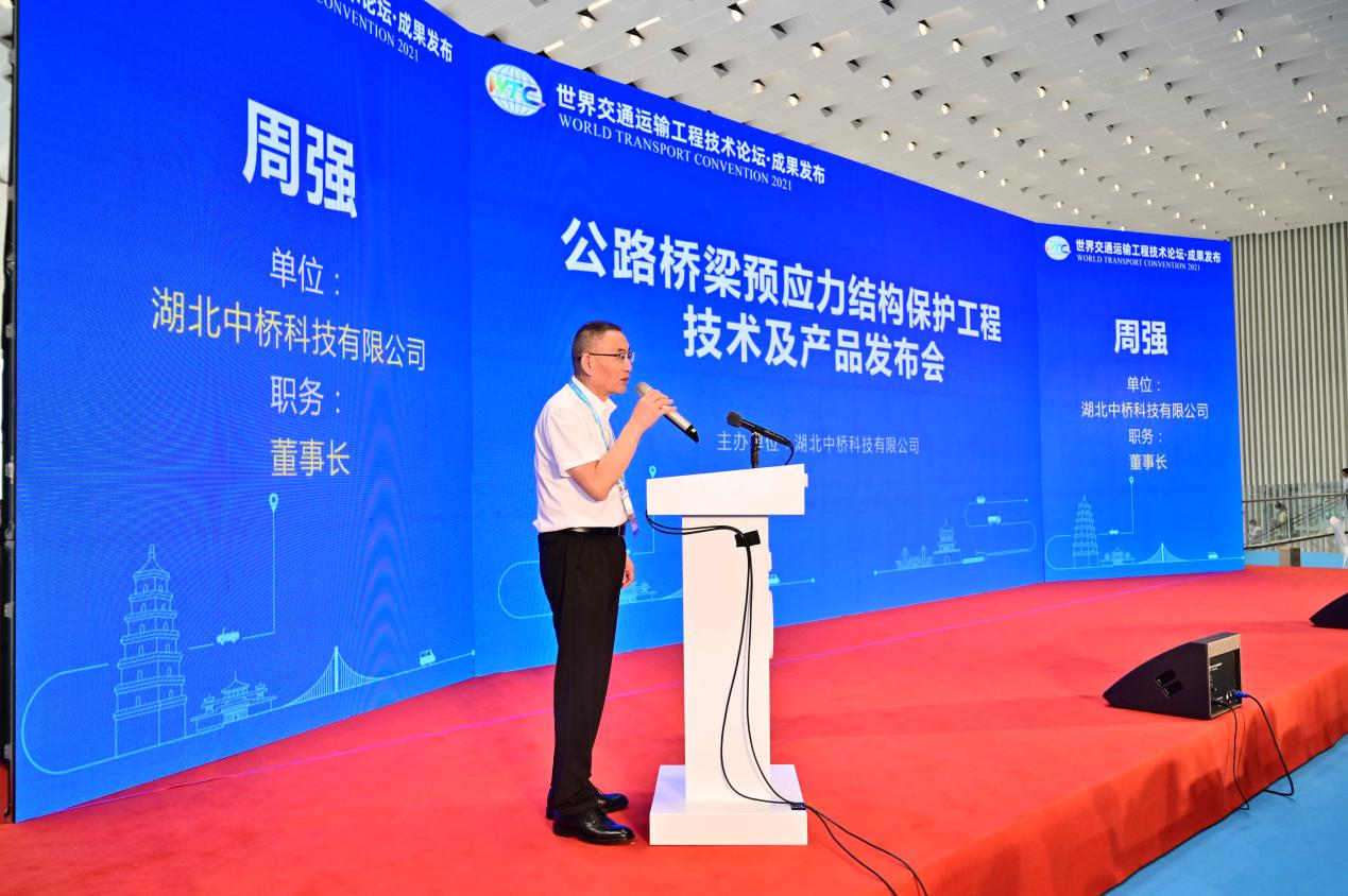 j9九游会科技